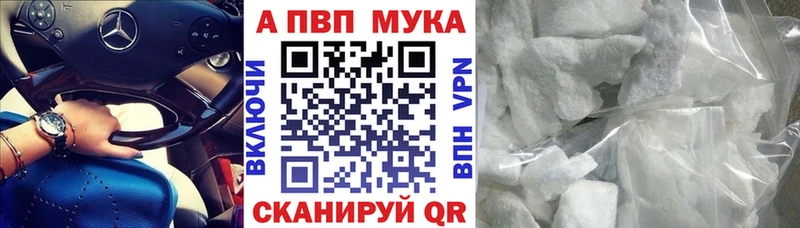 kraken Юрьевец Alfa_PVP крисы CK