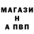 Амфетамин Розовый Hrp jdw