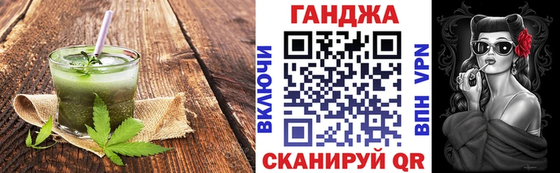 Еда ТГК конопля  Юрьевец 