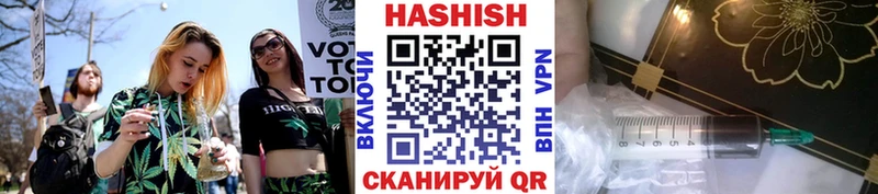 ГАШИШ AMNESIA HAZE МЕГА ONION Юрьевец