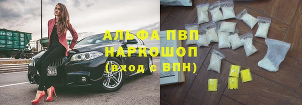 герыч Алзамай