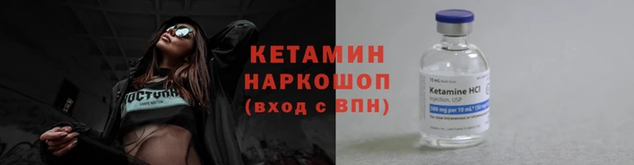 дистиллят марихуана Липки