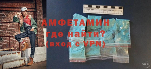 гашик Лиски
