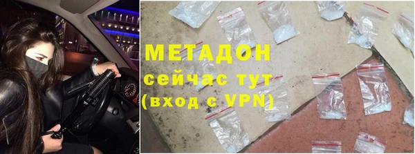 героин Алексин