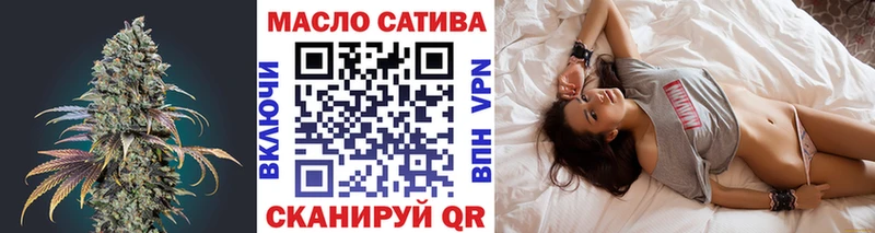 ТГК вейп Юрьевец